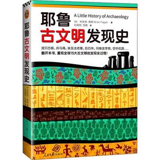 说明: IMG_256