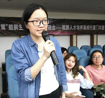 5、现场精彩互动 (4)