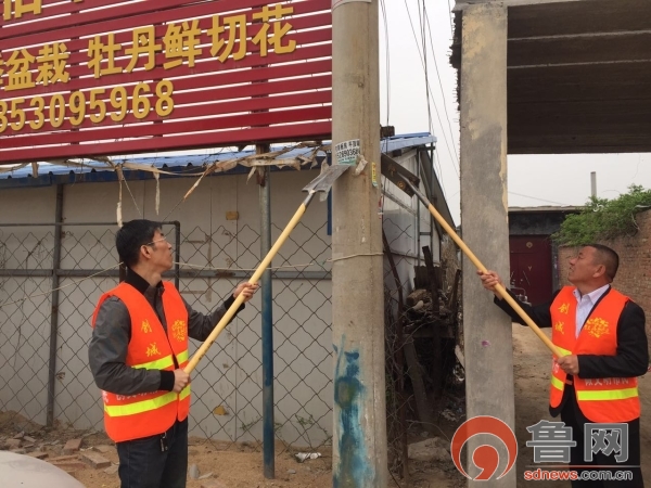 点击图片可在新窗口打开 600×450