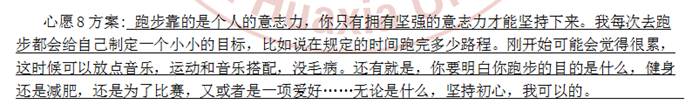 QQ图片20191226111032