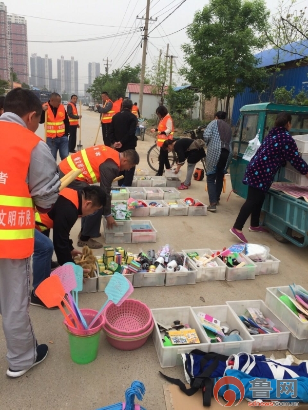 点击图片可在新窗口打开 600×800