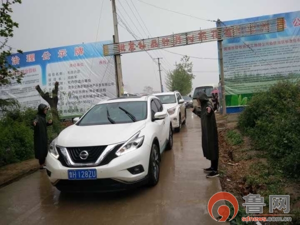 点击图片可在新窗口打开 600×450