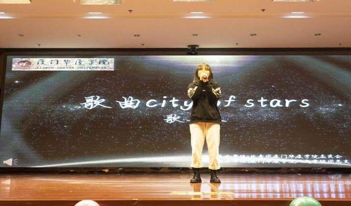 歌手队刘舒晗《City Of Stars》